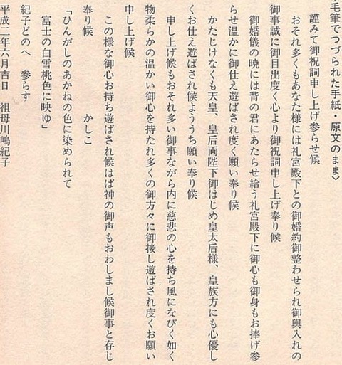 f0f83087871b653ec2a837b408ab8ebd