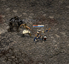 クライン?