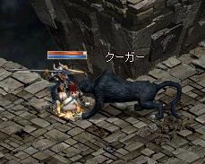 クガ