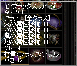 CFG