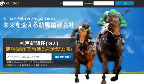 koube1