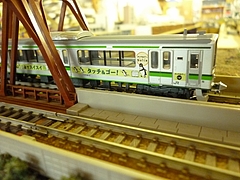 8月10日から9月8日までの車両