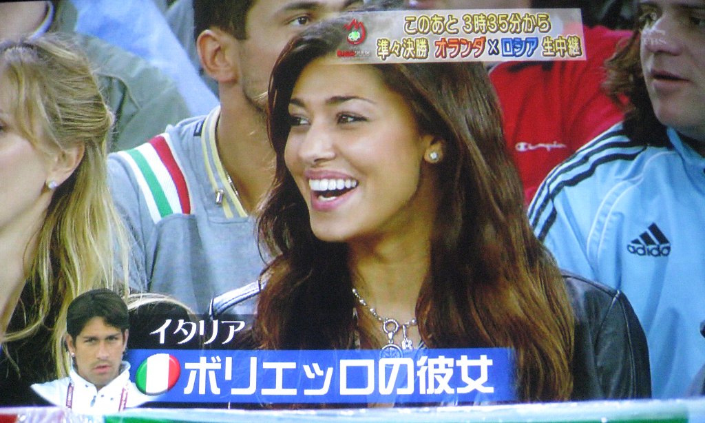 Euro08美人さん Juni日記
