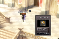 mabinogi_2022_11_19_220726