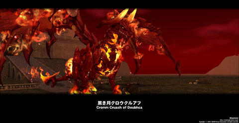 mabinogi_2020_11_24_233432