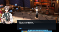 mabinogi_2023_01_08_202201