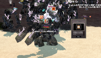 mabinogi_2022_11_21_230255