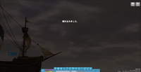 mabinogi_2022_12_04_153152