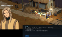 mabinogi_2022_11_01_230732