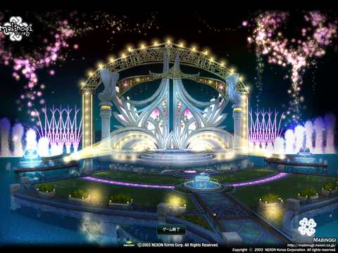 mabinogi_2019_11_20_001