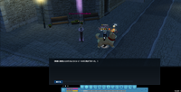 mabinogi_2023_01_08_202000