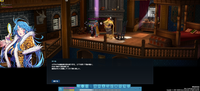 mabinogi_2022_12_04_144631