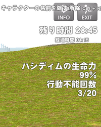 685d6ed9