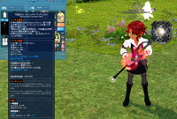mabinogi_2022_09_07_170530