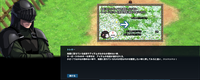 mabinogi_2022_11_21_162735