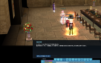 mabinogi_2023_01_06_212403