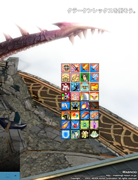 mabinogi_2023_01_23_214925