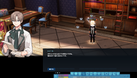 mabinogi_2023_01_08_202158
