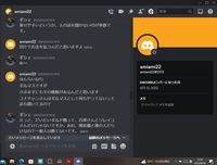 スクリーンショット (325)