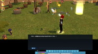 mabinogi_2023_02_02_231621