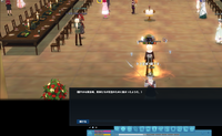 mabinogi_2023_01_06_211958