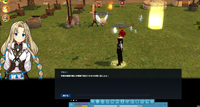 mabinogi_2023_02_02_231619
