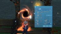 mabinogi_2022_11_23_232232