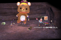 mabinogi_2022_11_21_124104