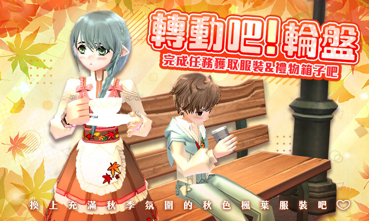 台湾イベント ゆるゆるラーシェの脳筋日記 D