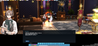 mabinogi_2023_01_06_211022