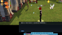mabinogi_2023_02_02_231445