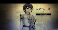 mabinogi_2019_06_10_059