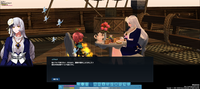 mabinogi_2022_12_04_153310