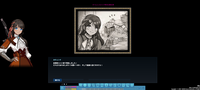 mabinogi_2023_01_08_202118