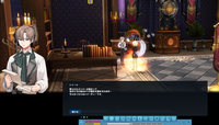 mabinogi_2023_01_06_211037