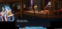 mabinogi_2022_12_04_153700