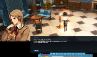 mabinogi_2023_01_06_211732