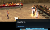 mabinogi_2023_01_06_212208