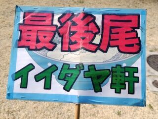 SHG15_260321102458696