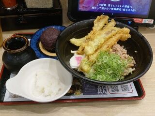 KYG03_20250906_205116908