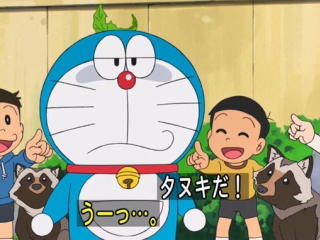doraemon-tanuki