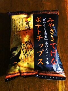 KYG03_20251124_080758882