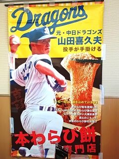 KYG03_20260101_150443180