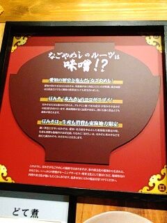 KYG03_20260207_112817137