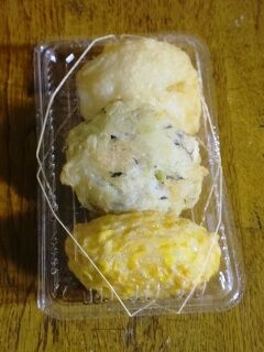 KYG03_20251016_210924378