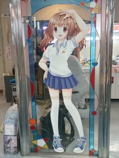 KYG03_20250811_160619185