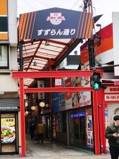 SHG15_260404090002177