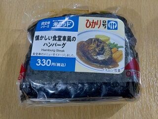 KYG03_20241006_175820781