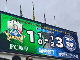 KYG03_20251025_155829182