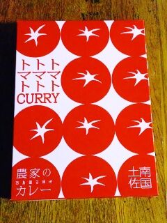 KYG03_20251107_222531783